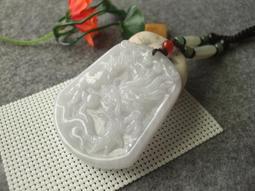 S978-民國32年 中央儲備銀行 廣東券 短字碼 面額 伍百圓(全新) 歷史價格詳細信息