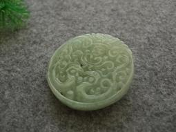 翡翠雕花圓餅14217 歷史價格詳細信息