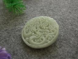 翡翠雕花圓餅14217 歷史價格詳細信息