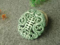 緬甸玉 墜子 歷史價格詳細信息