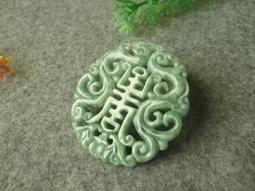 緬甸玉 墜子 歷史價格詳細信息