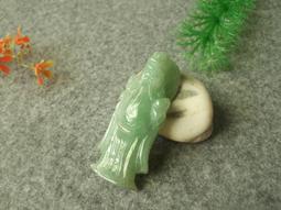 緬甸玉 墜子 歷史價格詳細信息