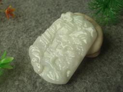 緬甸玉 墜子 歷史價格詳細信息