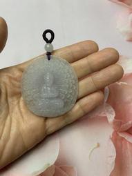 玉珮 項錬 碧貴緣 翡翠a貨貔貅玉墜 玉石吊墜淺綠雙貔貅掛件 歷史價格詳細信息