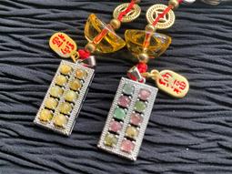 天然碧璽 桶珠手串 珠鏈 手珠 避邪 防災 擋煞 歷史價格詳細信息