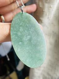 冰湖綠色冰綠翡翠小米珠手鏈  尺寸卡3左右完美度90左右危料冰湖綠色的小 翡翠 飾品 收藏【二手】【微淵古董】-1734 歷史價格詳細信息