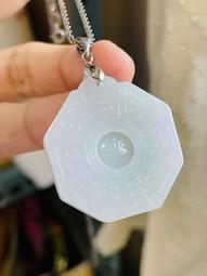 天然蜂膠清爽牙膏-買3送1 歷史價格詳細信息