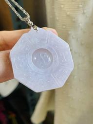 天然緬甸玉A貨 藍紫翡翠 釋迦牟尼佛 玉墜 ~~ 水頭超足 內部結構 緊實細膩 紮實有份量 是老礦料特有的材質 ~~TJ 歷史價格詳細信息