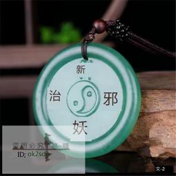 吊墜頸椎儀頸部按摩儀頸部按摩器EMS脈衝放鬆護頸禮品理療按摩儀 歷史價格詳細信息