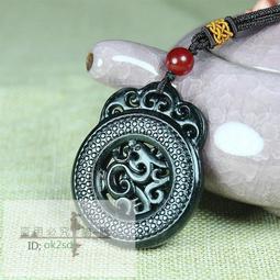 【滿399發貨】墨玉上善若水厚玉墜德載物吊墜男士天然墨綠玉黑綠玉男女款玉石項鍊吊飾玉佩 歷史價格詳細信息