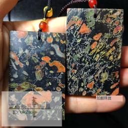 無事生非 (英)莎士比亞著 朱生豪譯 9787518345489 【台灣高教簡體書】 歷史價格詳細信息