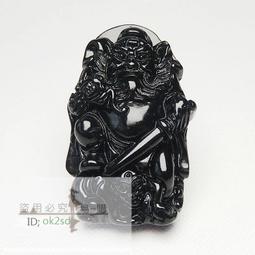 辟邪吊牌 款 復古全銅刻佛祖男吊墜項鏈大日如來阿彌陀佛像生肖本命佛銅方牌。 歷史價格詳細信息