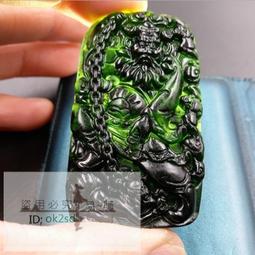 【滿399發貨】墨玉上善若水厚玉墜德載物吊墜男士天然墨綠玉黑綠玉男女款玉石項鍊吊飾玉佩 歷史價格詳細信息