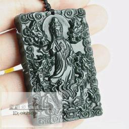 （發貨）九兩件新品 曾氏木業實木圈椅三件單人椅中式皇宮椅實木靠背椅子太師椅家用實木椅子 歷史價格詳細信息