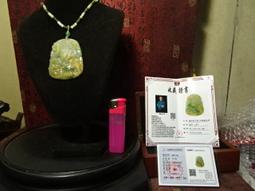 虎眼石三面財神招財珠手串佛珠缺土補土五行平安手錬男女款吉祥物 歷史價格詳細信息