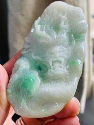 天然a貨翡翠藍水霸氣龍牌大氣生肖龍吊墜冰種玉石男士掛件，大氣上檔次。尺寸如圖一樣。由于珠寶 歷史價格詳細信息
