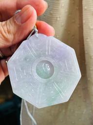 天然A貨緬甸玉 冰潤春彩太極八卦翡翠玉墜 起冰無晶體顆粒帶色 紫綠顯眼色不失 歷史價格詳細信息