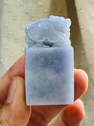 翡翠特色小方塊14302 歷史價格詳細信息