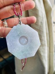 冰紫翡翠大葫蘆吊墜  裸石無裂紋背面飽滿圓潤種老膠感十足 翡翠 飾品 收藏【二手】【微淵古董】-3865 歷史價格詳細信息