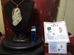 「小胖的店』超超頂級糯化冰晴~緬甸玉~雙面精雕~大師雙證~吒哪鬧海戲龍王~三太子~玉珮項鍊, 歷史價格詳細信息