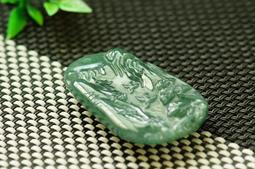 翡翠藍水小貓爪開口戒圈14266 歷史價格詳細信息