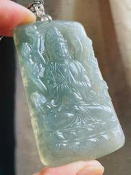 天然A貨緬甸翡翠觀音佛吊墜 正品冰玻璃種菩薩男女玉墜送禮帶證書 歷史價格詳細信息