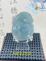 翡翠館 緬甸玉掛件 哪吒三太子 (淡紫色淡綠色 ) 緬甸玉翡翠a貨證書 歷史價格詳細信息
