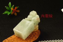 {招財左貔貅}特級金剛朱砂阿卡天珠/特級雪花礦眼珠可調式手珠鍊BNT-631【紀老師玉石坊】手工精雕傳代收藏級※正能量→朱砂靈動、聚氣招財、開運辟邪、促好姻緣! 歷史價格詳細信息