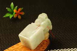 【A&R】60支長絨棉 無痕蠶絲四角內褲 3件組 大尺碼 歷史價格詳細信息