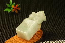 R69麻石清洗劑 750ml【輕鬆潔】-3000免運－適用亮面花崗石清潔/去鏽/去銹/水漬去除/石灰漬去除/吐黃 歷史價格詳細信息