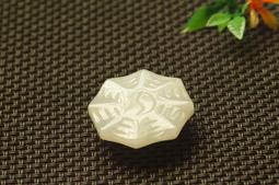 RR088 文久永寶 背波銅幣 共10枚壹標 歷史價格詳細信息