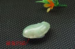 冰潤底色翡翠平安扣吊墜  裸石無裂紋底子細膩裸石尺寸20.6mm-5 翡翠 飾品 收藏【二手】【微淵古董】-3705 歷史價格詳細信息