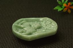 冰潤底色翡翠平安扣吊墜  裸石無裂紋底子細膩裸石尺寸20.6mm-5 翡翠 飾品 收藏【二手】【微淵古董】-3705 歷史價格詳細信息