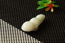 R1400 畜產研究 第一期 民國52 歷史價格詳細信息