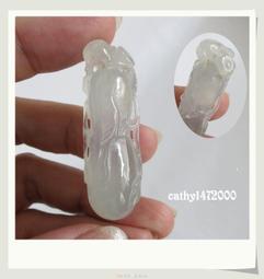 福氣玉石 玉珮 項鍊墜心 小玉環 5*5 歷史價格詳細信息