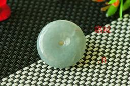 藍水飄烏雞翡翠山水牌有山有水有財有勢財源廣進成品72批發零售特價中 歷史價格詳細信息