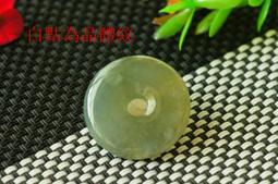 冰潤滿甜綠翡翠葉子吊墜(送項鏈）后開蓋整體尺寸37.3-17.5-818k金整體豪 翡翠 飾品 收藏【二手】【微淵古董】-4254 歷史價格詳細信息