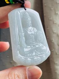 冰潤底色翡翠平安扣吊墜  裸石無裂紋底子細膩裸石尺寸20.6mm-5 翡翠 飾品 收藏【二手】【微淵古董】-3705 歷史價格詳細信息