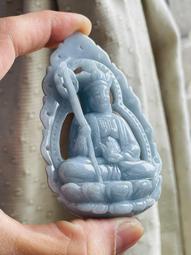 天然緬甸玉A貨 藍紫翡翠 釋迦牟尼佛 玉墜 ~~ 水頭超足 內部結構 緊實細膩 紮實有份量 是老礦料特有的材質 ~~TJ 歷史價格詳細信息