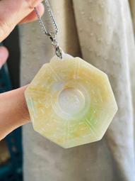 冰黃加綠飄花翡翠珠珠  尺寸卡5.8有小色根和雜棉點冰黃加冰綠相交融的一 翡翠 飾品 收藏【二手】【微淵古董】-1722 歷史價格詳細信息