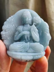 【結緣】天然翡翠 A貨 掛件 玉米 金玉滿堂 黃翡冰種XXC0526 歷史價格詳細信息