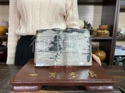 思高 玫瑰玻尿酸晚安凍膜 120ml 歷史價格詳細信息