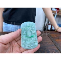 0909冰種陽綠葫蘆～天然老坑A貨翡翠～啟京翡翠 歷史價格詳細信息