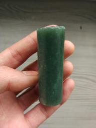 天然和闐玉且末藍糖青手鐲1645號泥鰍背10780 歷史價格詳細信息