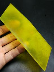 黄色果凍亮面鴨嘴夾 ( 原價19元) 歷史價格詳細信息