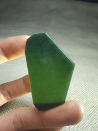 精品青金石雕刻如意弧形方牌吊墜掛件艷麗天空藍啞光純天然免運包 歷史價格詳細信息