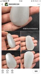 玉蘭電子熏香爐充電熏香器沉香檀香家用室內陶瓷創意擺件香薰爐 歷史價格詳細信息