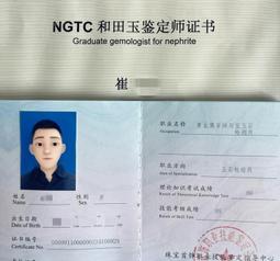 雙貝釣魚玩具兒童大號益智寶寶男女孩池套裝磁性發光竿1至236半歲 歷史價格詳細信息