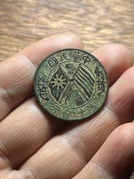 稀少版1981年早版 少版 ????香港匯豐銀行大金獅高評級分 66PMG 歷史價格詳細信息