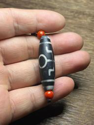 藏傳貴族精品老料包漿多寶天珠掛飾手編長款男女轉運護身項鍊掛墜佛珠配飾-玲瓏心飾 歷史價格詳細信息